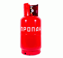 Баллон газовый 12 л НГЗА