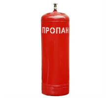 Баллон газовый 50 л НЗГА